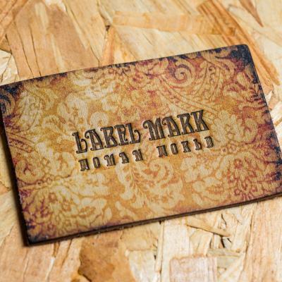 Labelmark Campioni 032