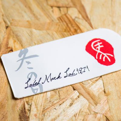 Labelmark Campioni 016